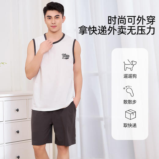 【商场同款】熳洁儿 夏季95棉背心短裤套装男士家居服休闲可外穿25203953 商品图3