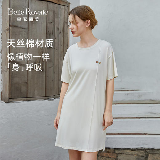 皇家丽美女士家居套头裙天丝棉材质舒适透气优雅连衣裙JJQ92526 商品图0