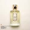 ANNICK GOUTAL古特尔 济州岛茶香水 商品缩略图0