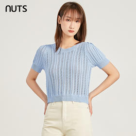 NUTS商场同款夏季时尚气质百搭设计感短款套头衫221052068