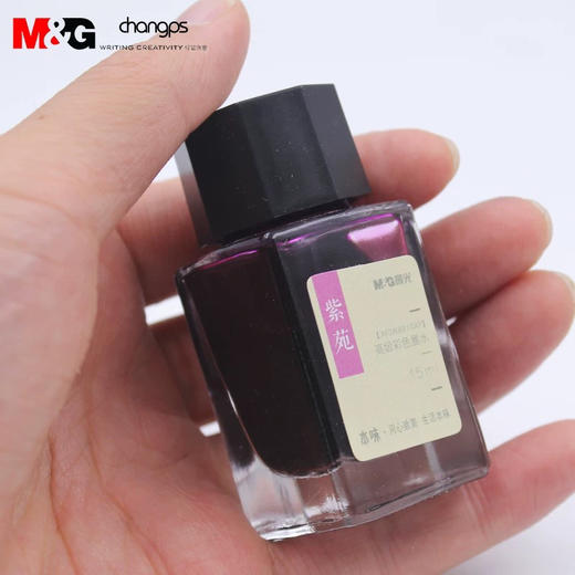 晨光彩色墨水非碳素墨水彩色水性墨水（颜色随机） 商品图2