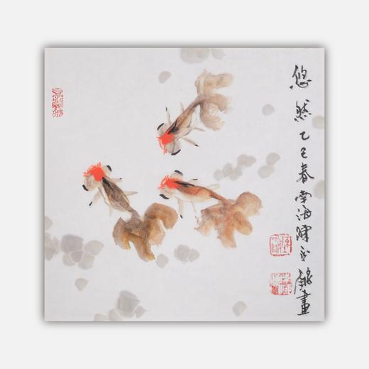 陈永锵《悠然》国画原作35CM*35CM手绘宣纸花鸟作品 商品图0