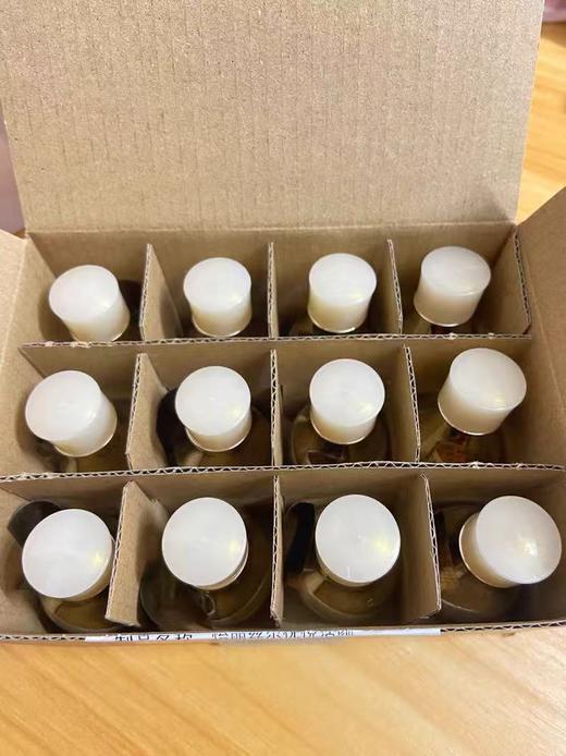 【溯源专属】怡丽丝尔优悦活颜金致凝缩蜜中样10ml 商品图1