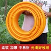 【ZK】绿洲 一寸水管 加厚高压 商品缩略图0