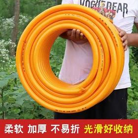 【ZK】绿洲 一寸水管 加厚高压
