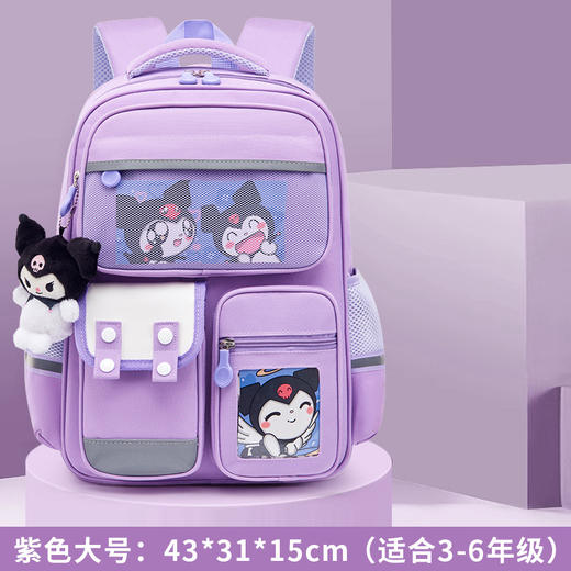 【新品价79！买就送配饰！】宇航员主题书包，1-6年级通用，大容量+多功能设计，孩子超爱！🚀 商品图6