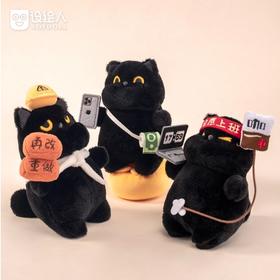 设绘人SOFDOLL系列