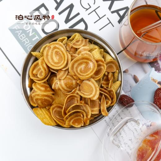 泊心风物•泊心耳朵饼 商品图4