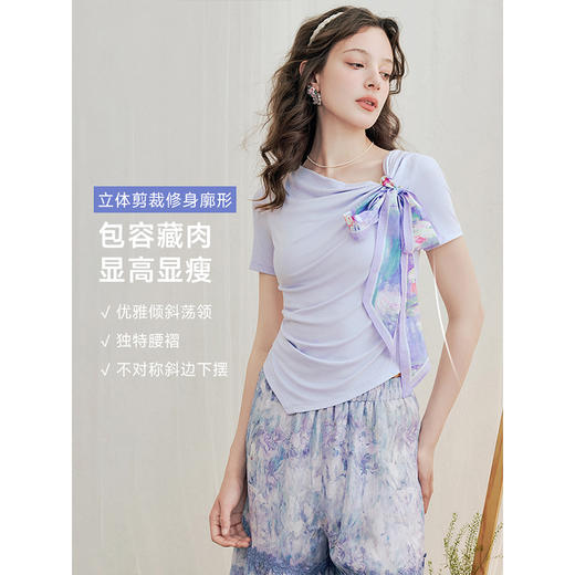 两三事 盛夏物语 2025夏季新款小清新印花绑结短袖t恤女 商品图3