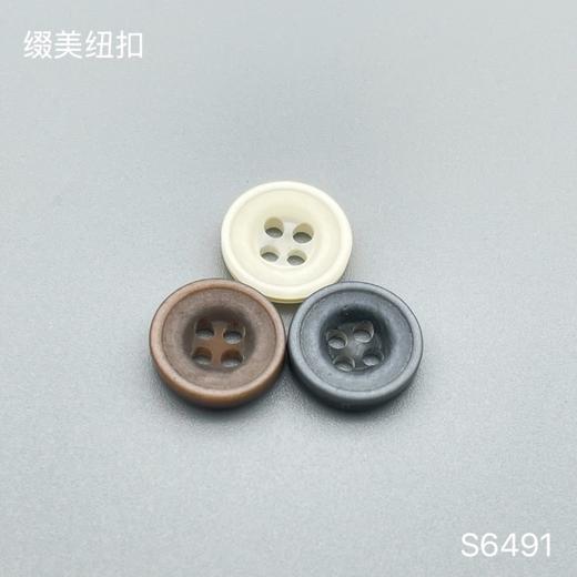 S6491(整包购买) 商品图0