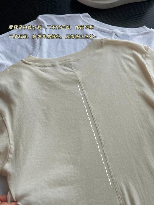 the r*w同款100%长绒棉短袖T恤 商品图4