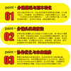分镜创作从想法到落地 分镜剧本视频小说创作剪辑构思 导演分镜思维和运镜技巧 机位镜头衔接动态分镜武戏 商品缩略图2