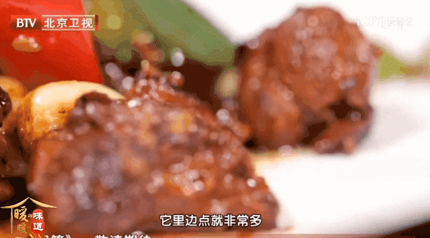 10道鸭肉花式做法——三杯鸭