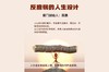 反脆弱的人生设计 商品缩略图0