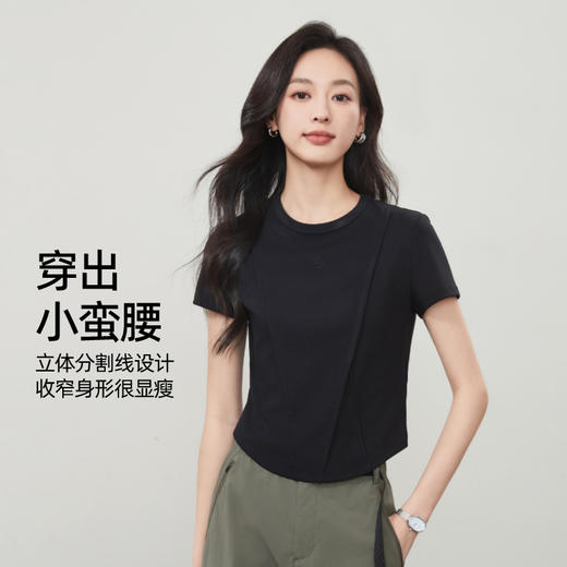 【立体分割正肩T恤】逸阳夏新款柔软抗菌刺绣设计感上衣5146 商品图1