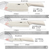 【一套好刀，轻松下厨】厨房刀具套装 菜板菜刀二合一组合 宝宝辅食菜刀套装-QA 商品缩略图4