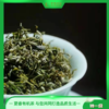 更香有机茶有机毛峰铁盒100g 商品缩略图3