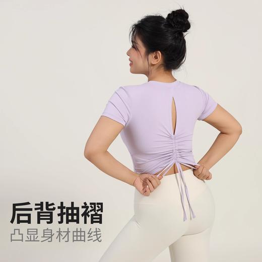 跃牌【瑜堂系列】新款镂空美背瑜伽服短袖女时尚抽绳褶皱带胸垫健身运动t恤JYMD112 商品图3