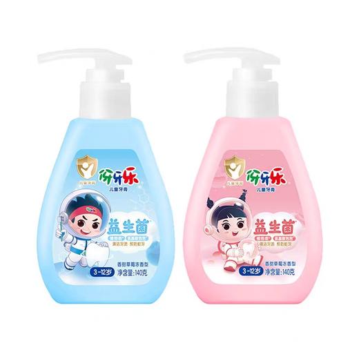 伢牙乐益生菌＋益生元儿童牙膏(3-12岁)140g/支 商品图4
