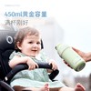 摩飞无线便携恒温烧水杯450ml 五档控温婴儿泡奶杯 商品缩略图4