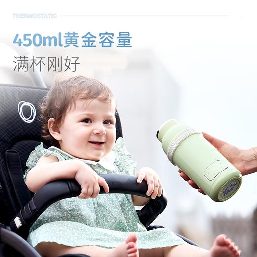 摩飞无线便携恒温烧水杯450ml 五档控温婴儿泡奶杯 商品图4