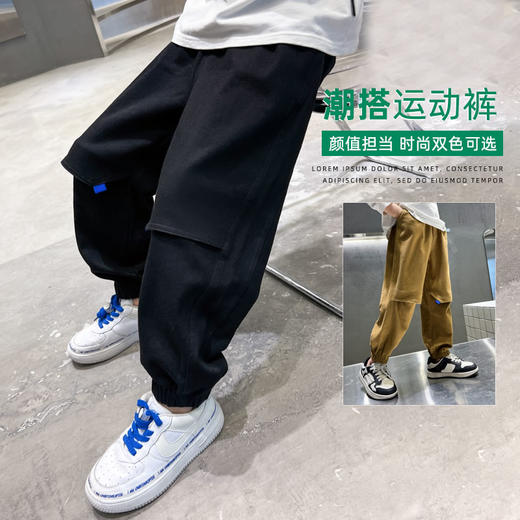 2024新款男童工装裤儿童裤子春秋款男孩大童春款宽松休闲长裤 商品图0
