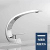 5404 弯天鹅单孔-电镀 商品缩略图0