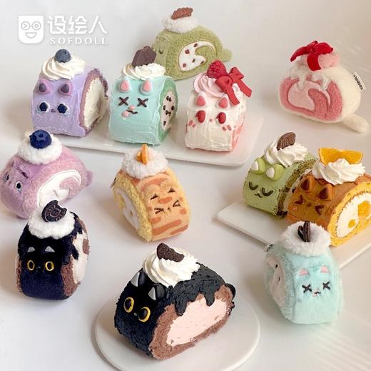 设绘人SOFDOLL系列 商品图10