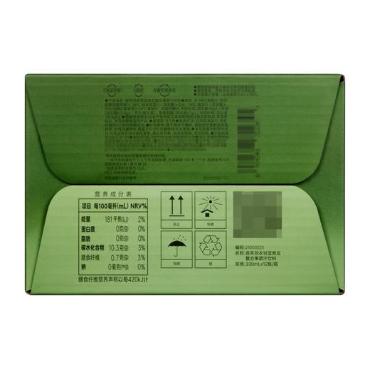 喜茶羽衣甘蓝青瓜复合果蔬汁饮料330mLx12 商品图4