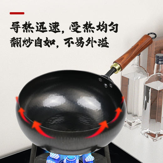 精心打造的章丘鱼鳞铁锅、大肚锅，多规格可选 商品图2