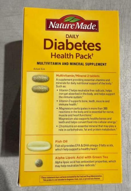 Nature made糖尿病人健康包 60包/盒  60天量 洛杉矶直邮 商品图1