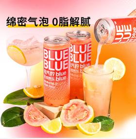 柠檬共和国柠檬芭乐含气果汁饮料