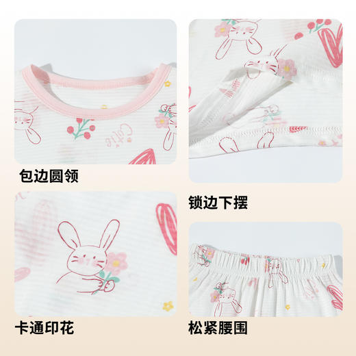 贝贝怡男女宝宝套头套装ZB3ET025 商品图4