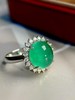5.6克拉素面祖母绿戒指 商品缩略图2