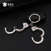 【手铐钥匙扣】锌合金趣味钥匙扣男女包包钥匙挂件 商品缩略图7