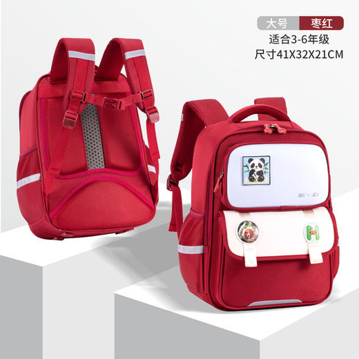 潮款来袭【五大减负设计！ 跑量价！手慢无！】减负护脊+防泼水！孩子的学习好帮手，1-6年级卡通书包火热上线🔥 商品图9
