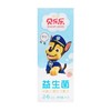 冷酸灵贝乐乐儿童牙膏（2-6岁） 60g/支 商品缩略图2