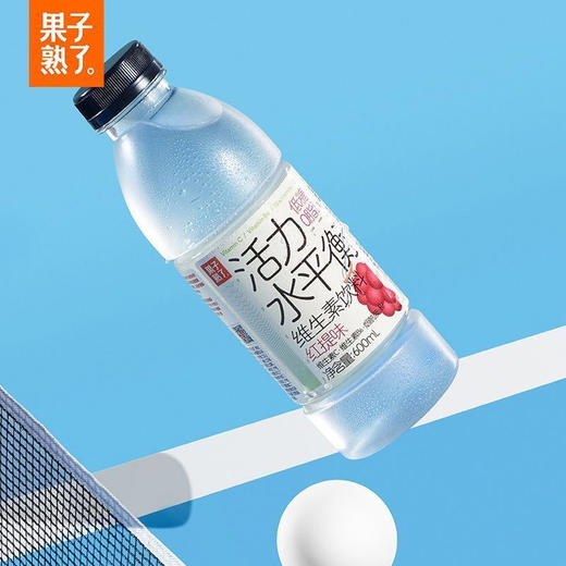 果子熟了活力水平衡 商品图0