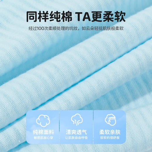 贝贝怡男女童套头套装ZB3ET026 商品图13