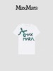 Max Mara T恤女  1946065106-010 . 商品缩略图0