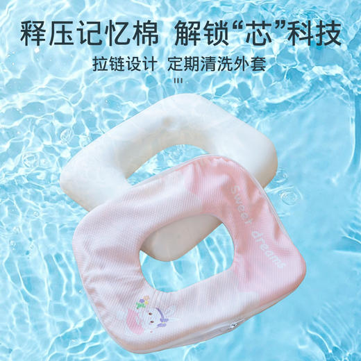 自然醒学生折叠款五档调节午睡枕冰丝夏凉卡通枕趴睡办公室便捷午睡神器QYL 商品图6