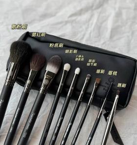 力荐款！毕家化妆刷   化妆套刷   化妆师PONY同款 贸y公司代工