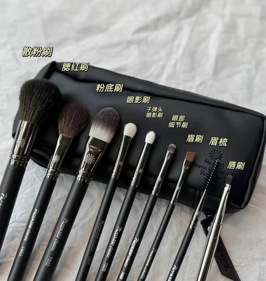 力荐款！毕家化妆刷   化妆套刷   化妆师PONY同款 贸y公司代工 商品图0