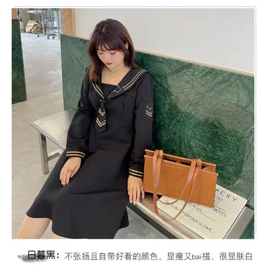 参与8折活动！ 超级福利【诗铭洛可】2026（短款/长款）XCA427连衣裙学院风海军领 商品图5