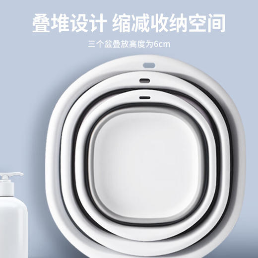 「折叠便携！加厚防摔」旅行折叠盆洗衣洗脸脸盆可压缩学生成人宿舍住院居家日用便携用品水盆 商品图2