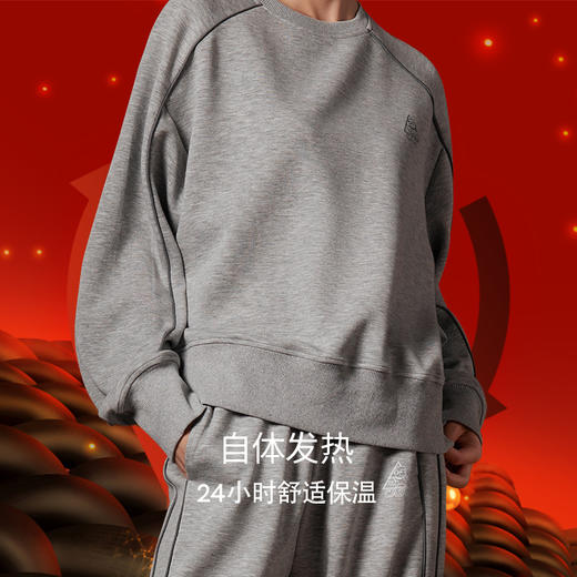 完型-21A撞色条卫衣 商品图1