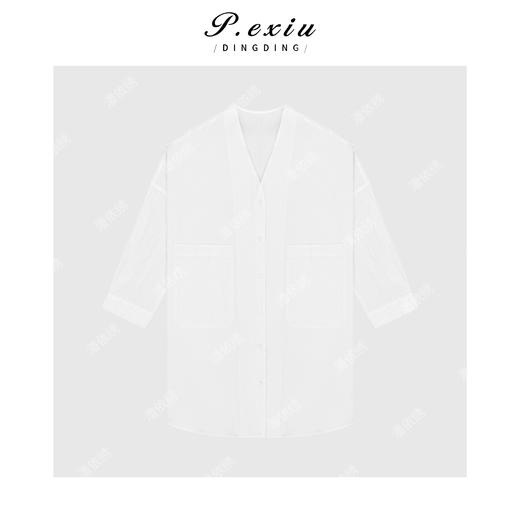 04-3潘依绣丁丁宠粉PanYiXiu/潘依绣【午后小憩】工装风廓形慵懒风V领衬衫 W-62871 商品图1