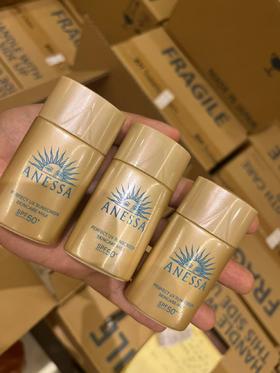 【溯源专属】安热沙小金瓶防晒小样