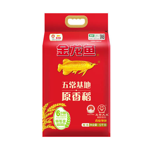 金龙鱼原香稻大米5KG YJTJ 商品图0