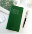 彩色的诗笔记本-墨绿（2） 商品缩略图0